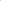 Bon Bon Bowl (Orange)