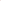 Bon Bon Bowl (Pink)